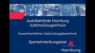 Sporteinstellungstest für Bewerberinnen im Justizvollzugsdienst [upl. by Eirrot]